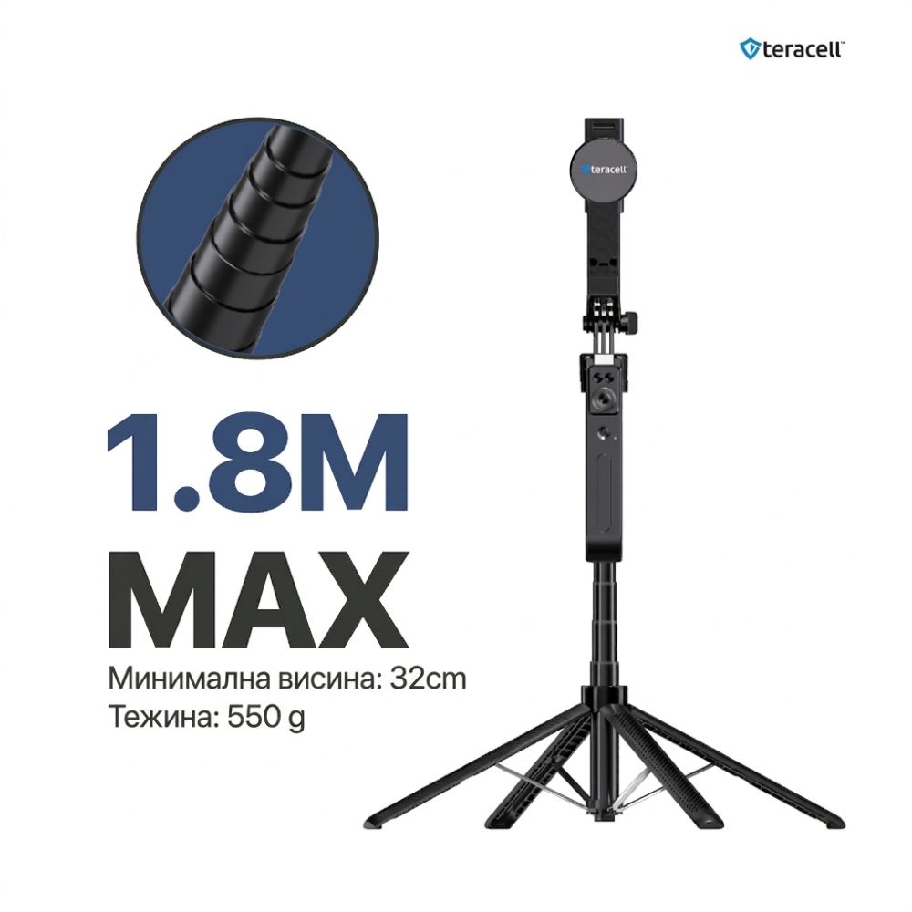 Selfie stick Teracell C12C + kvadripod Smart AI crn