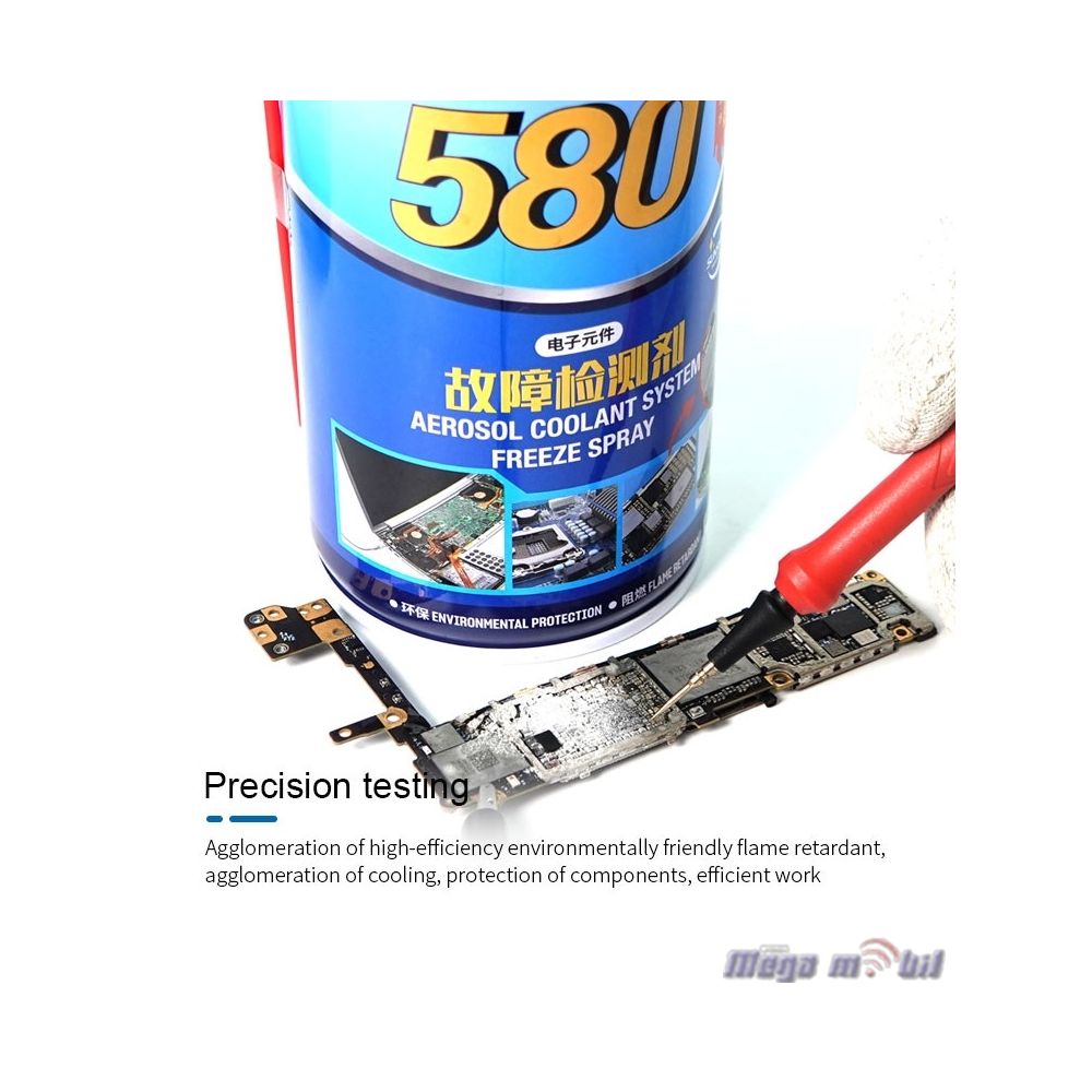 Freezing Spray SS-580 400ml
