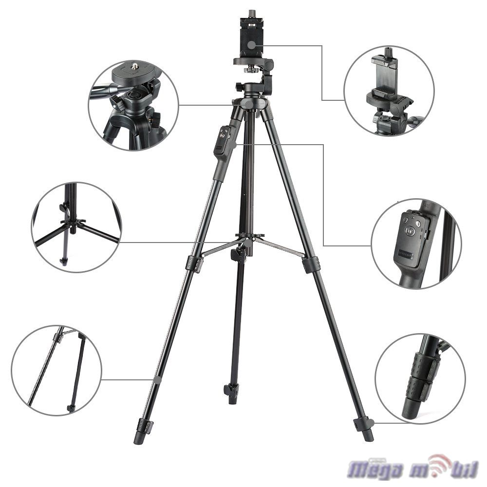 Tripod 5208