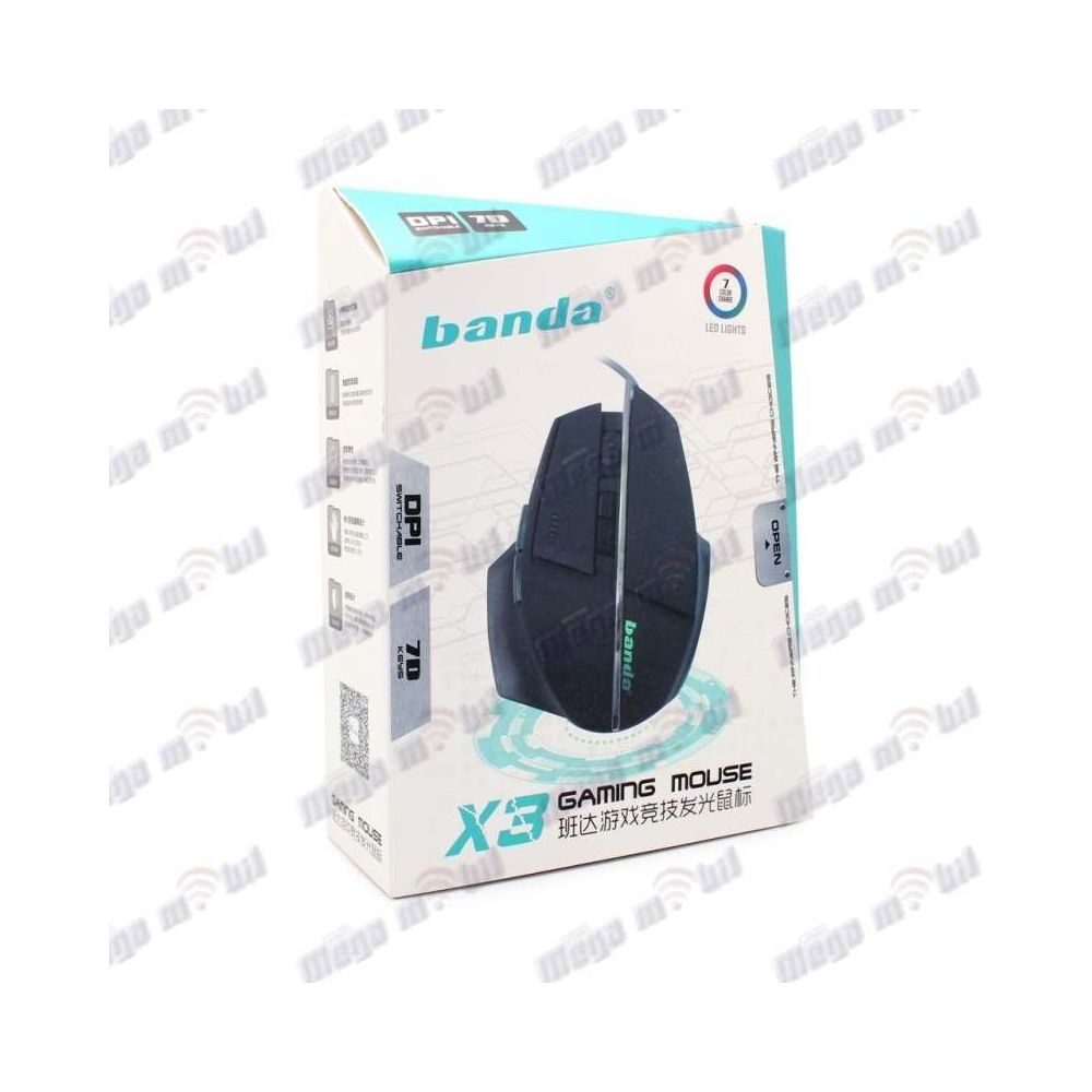 Gluvce Banda X3 White USB