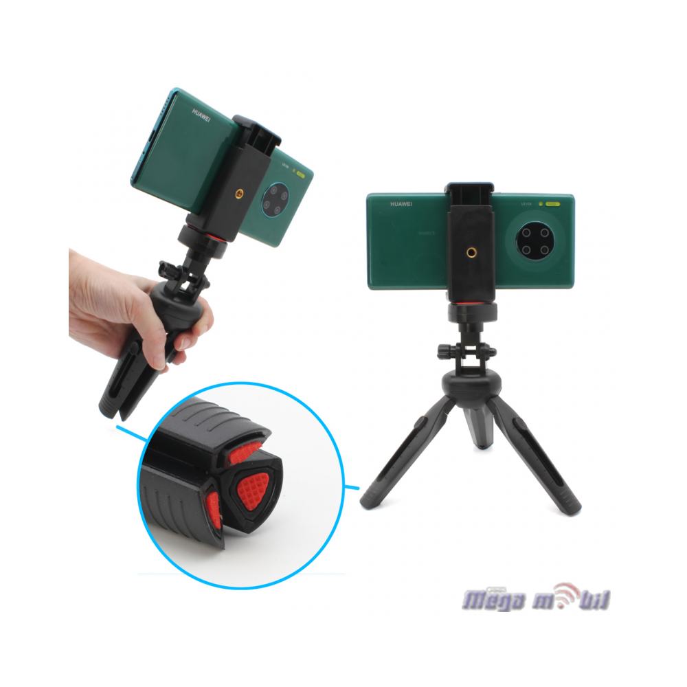 Tripod 360