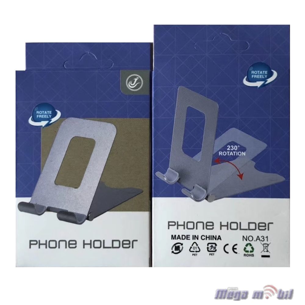 Drzac za telefon A31 za izlog silver