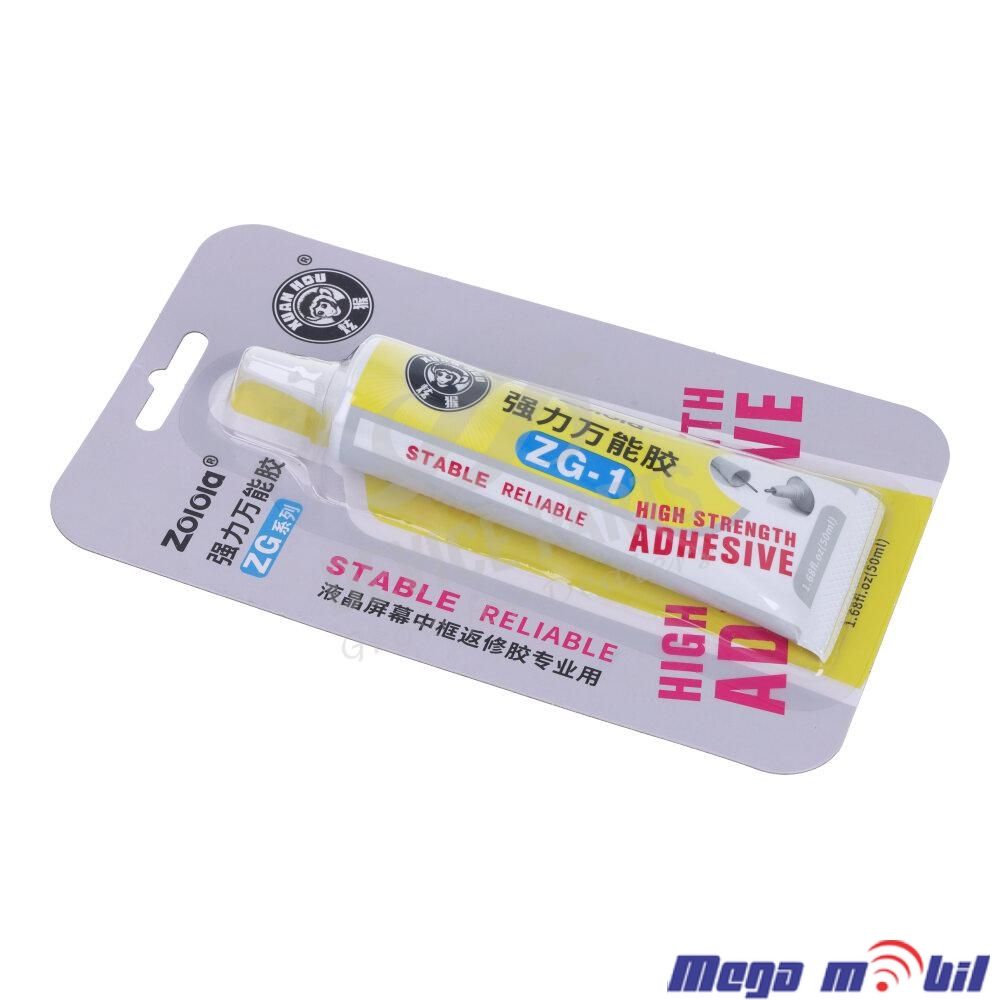 Lepak Xuan Hou ZG-1 50ml transparent