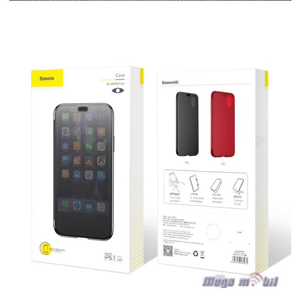 Futrola iPhone XR Baseus Touchable black