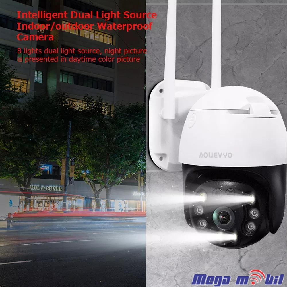 Kamera IP 20HS Outdoor PTZ Waterproof 5 megapixel 