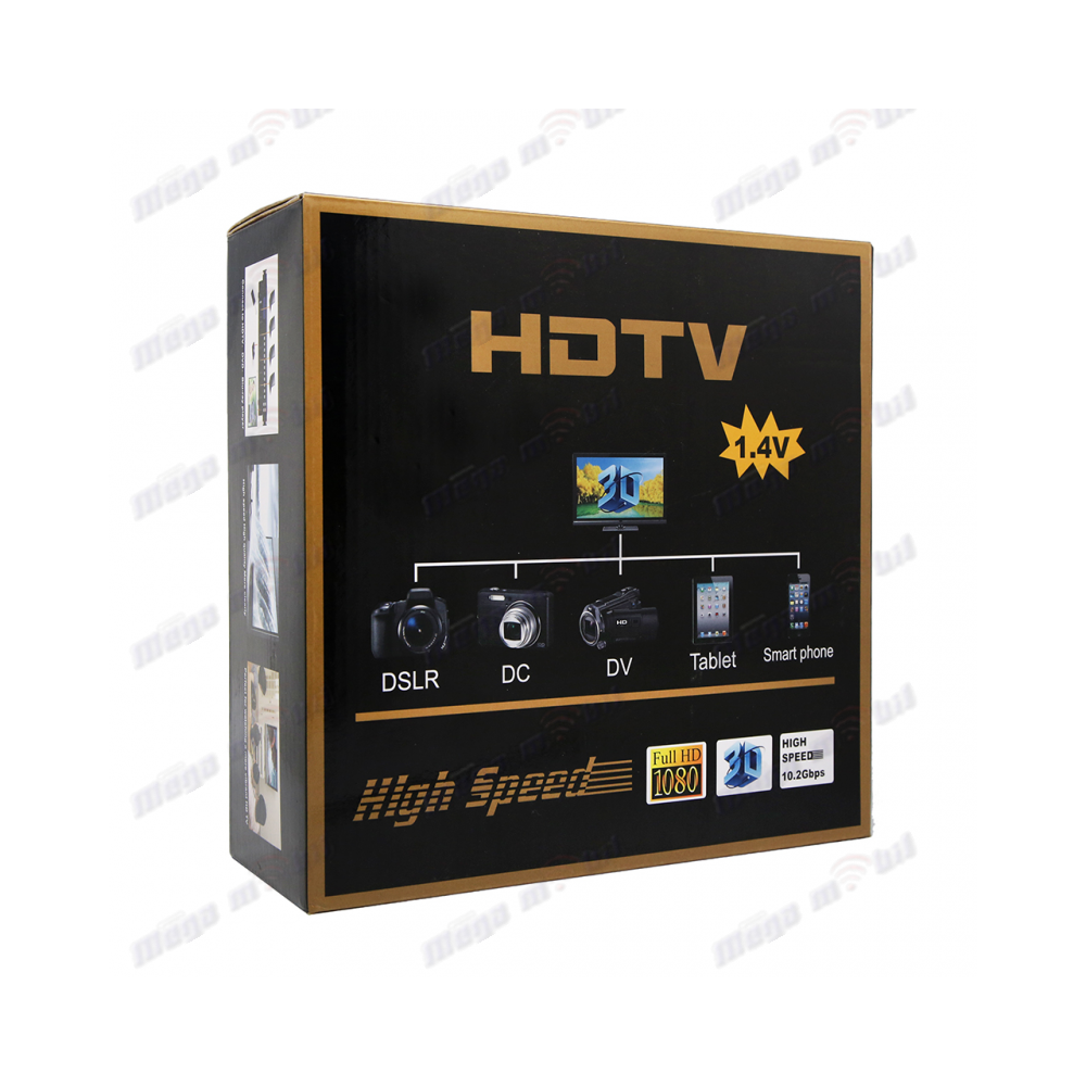 Kabel HDMI 5m