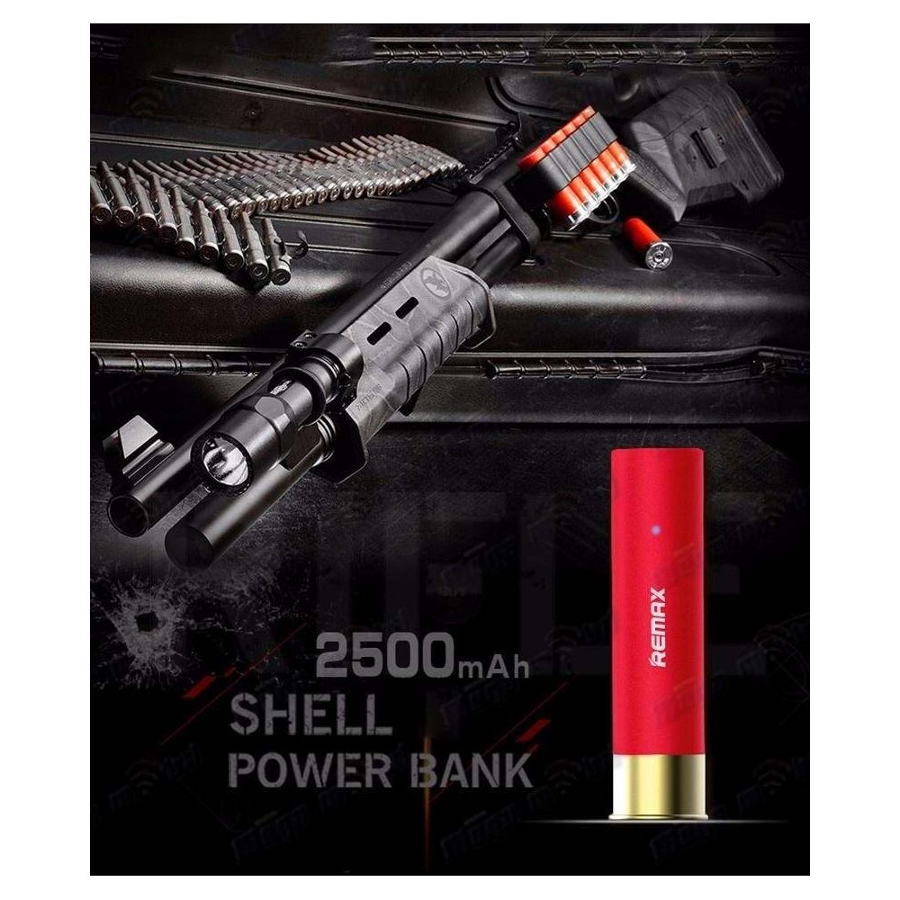 Baterija eksterna 2500mAh REMAX Shell RPL-18 red