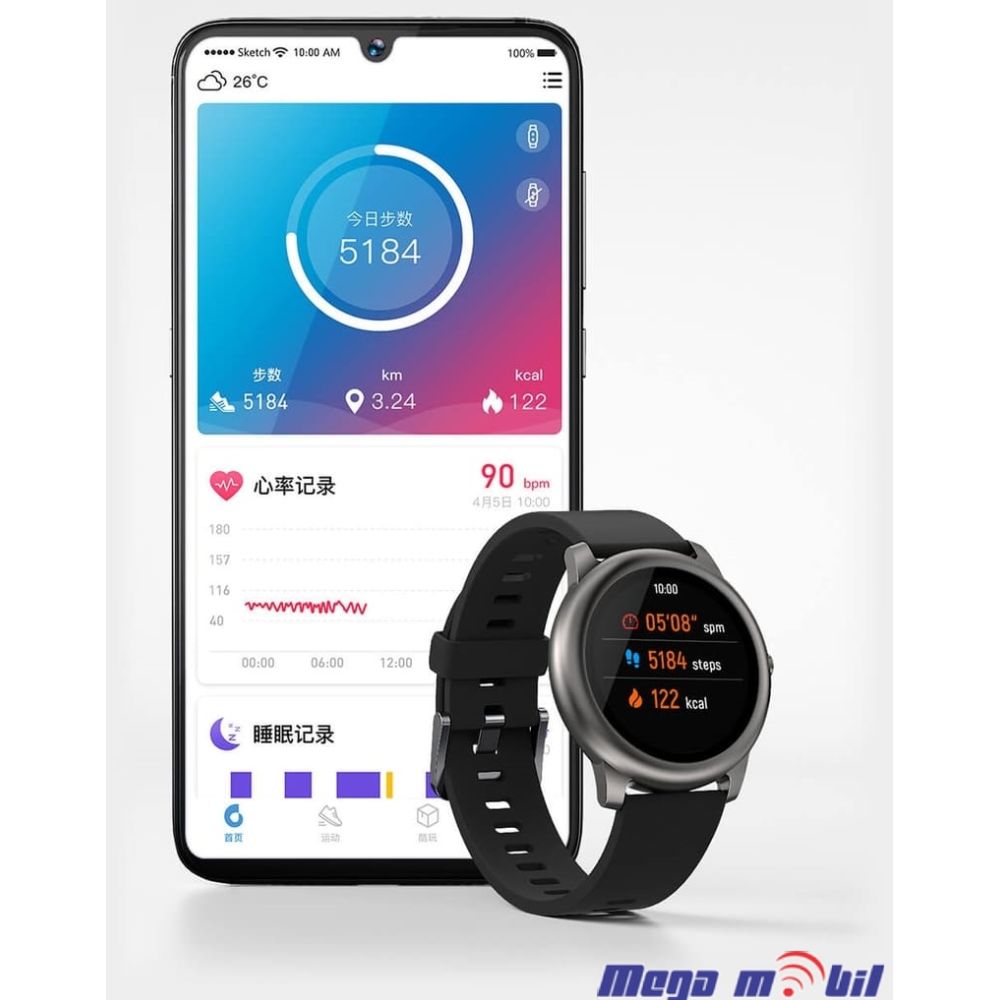 Smart Watch Xiaomi HAYLOU LS05 Solar Black