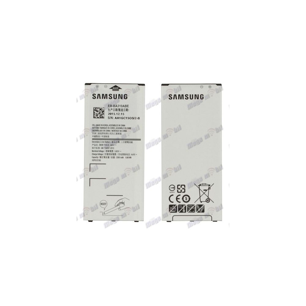 Baterija Samsung A3 2016/A310F HQ EB-BA310ABE