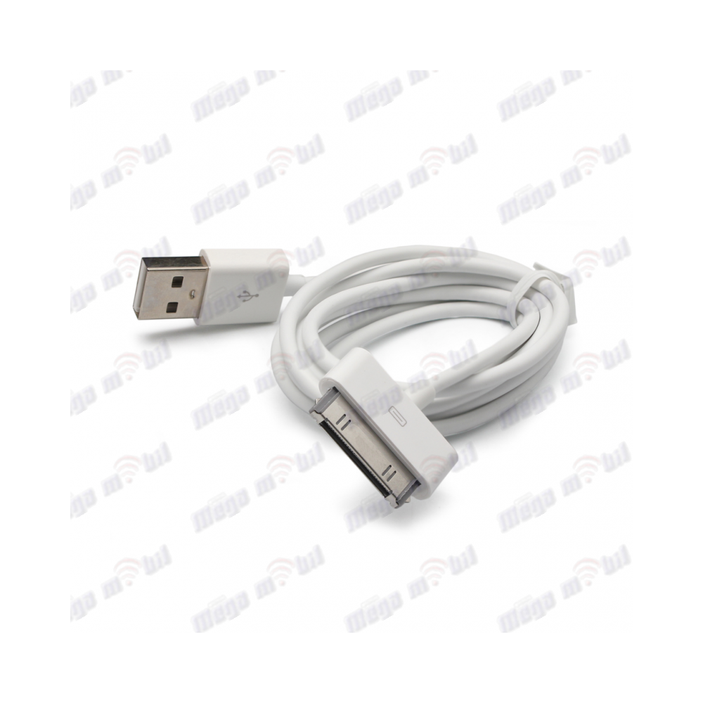 Data Kabel iPhone 4 Teracell Plus 2.1A 1.2m FAST White