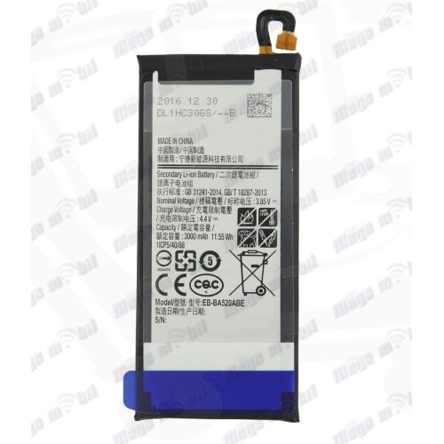 Baterija Samsung J3 2017/J330F HQ EB-BJ330ABE.