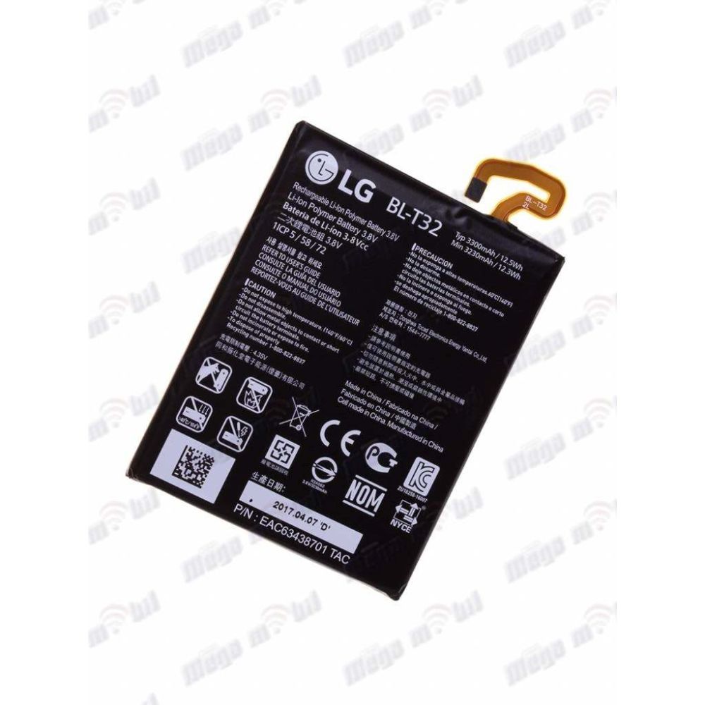 Baterija LG BL-T32 G6 HQ.