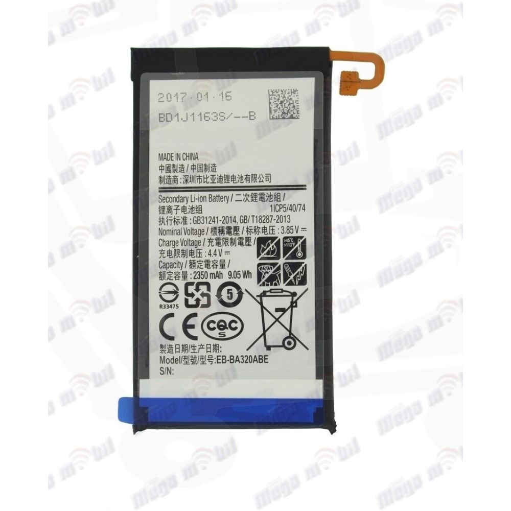 Baterija Samsung A3 2017/A320F HQ EB-BA320ABE