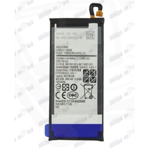 Baterija Samsung A5 2017/A520F HQ