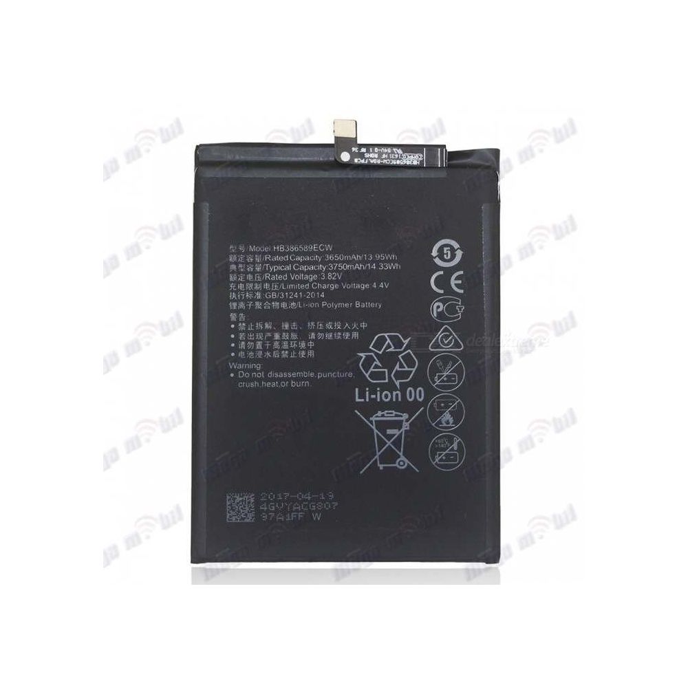Baterija Huawei P10/ Honor 9 HB386280ECW HQ.