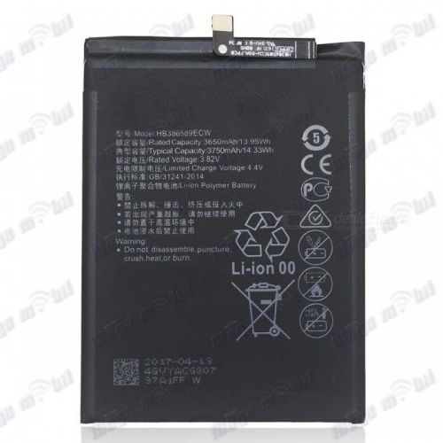 Baterija Huawei P10/ Honor 9 HB386280ECW HQ.