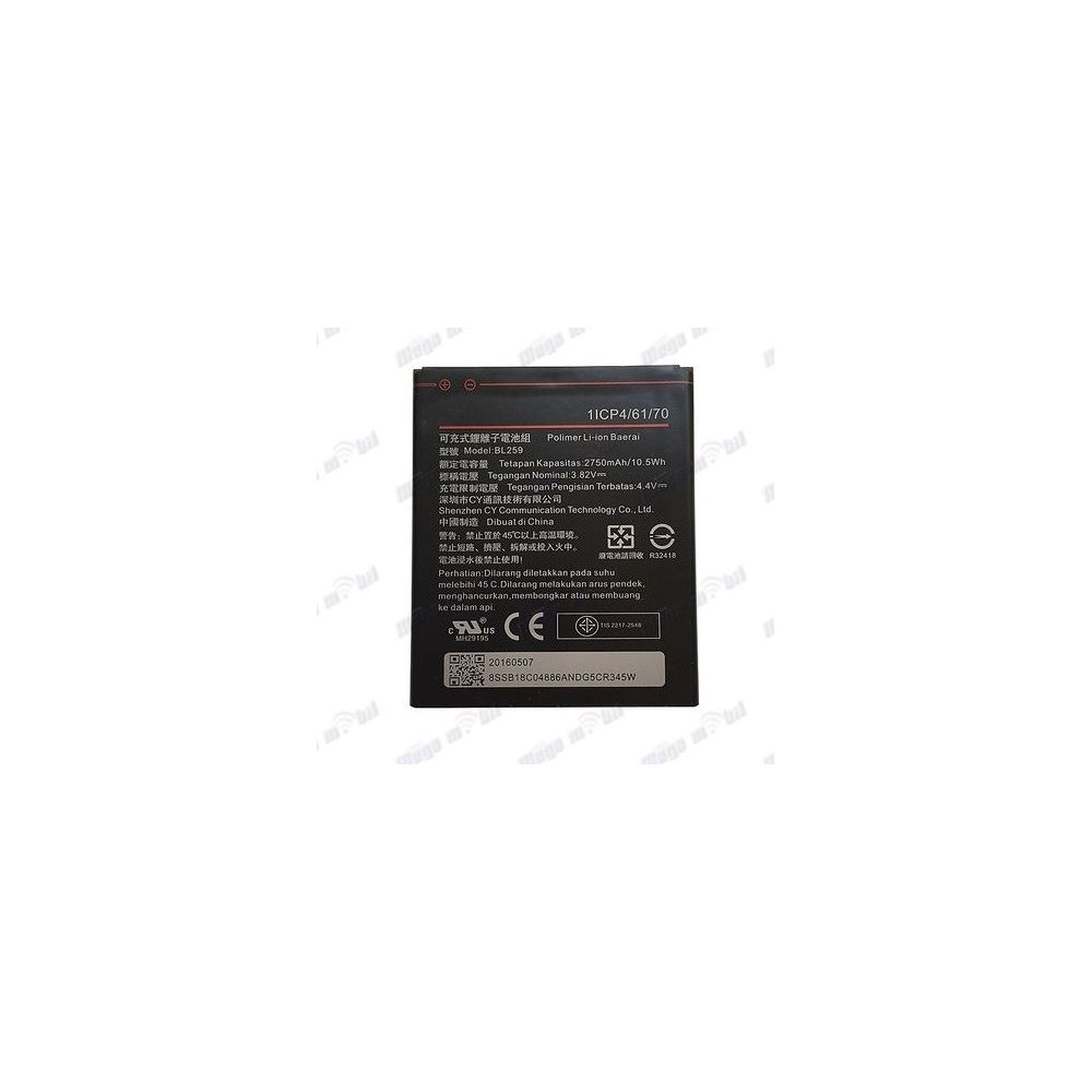 Baterija Lenovo K5/A6020a40 BL259 HQ