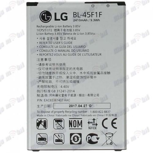 Baterija LG K4 2017/M160/K8 2017 BL-45F1F HQ.