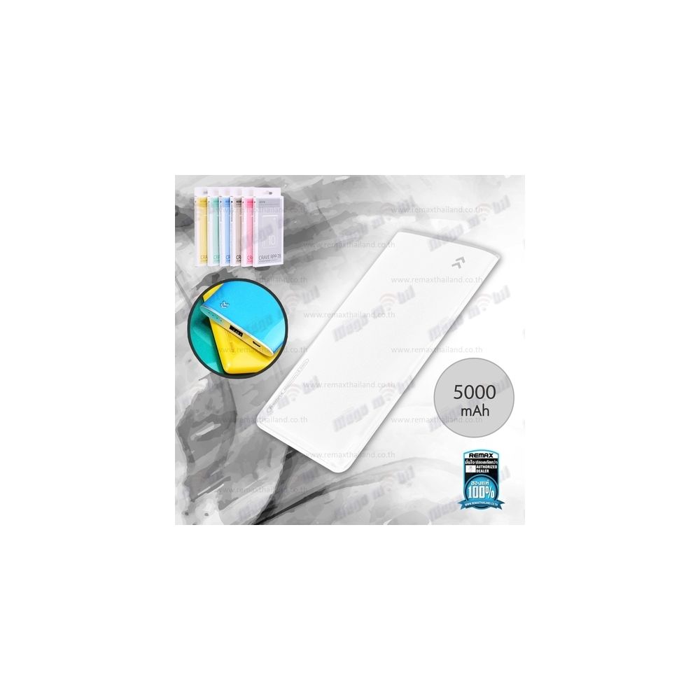 Baterija eksterna 5000mAh REMAX Crave RPP-78 white