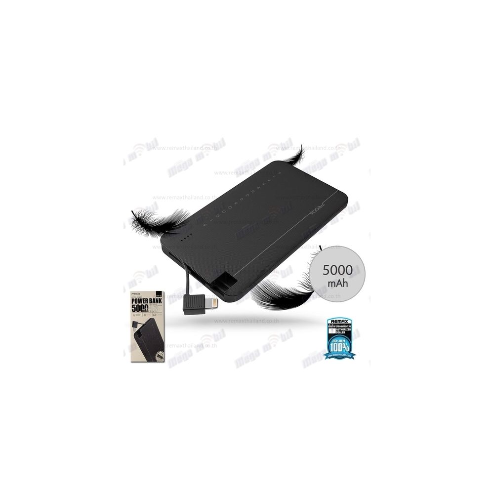 Baterija eksterna 5000mAh PRODA Picoo PPP-16 black