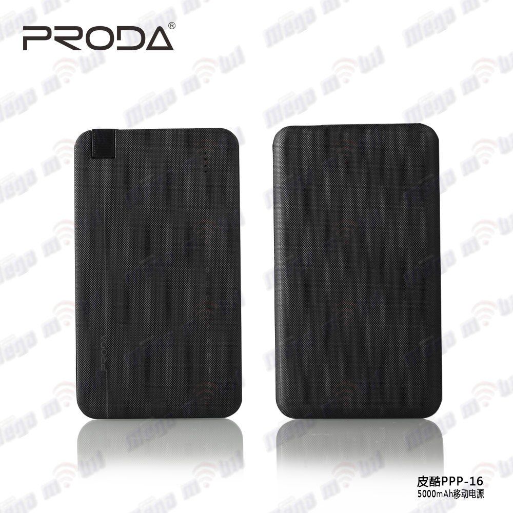 Baterija eksterna 5000mAh PRODA Picoo PPP-16 black