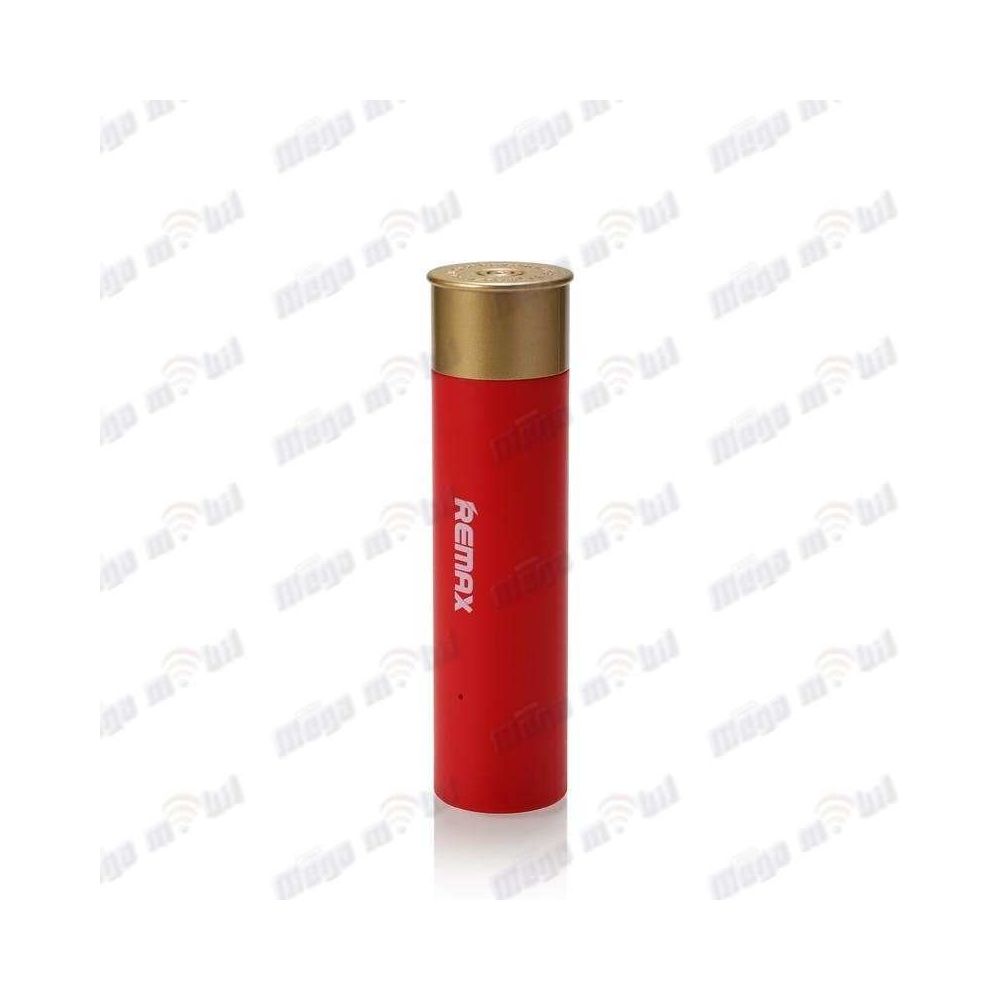Baterija eksterna 2500mAh REMAX Shell RPL-18 red