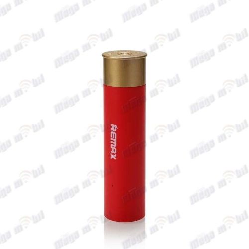 Baterija eksterna 2500mAh REMAX Shell RPL-18 red