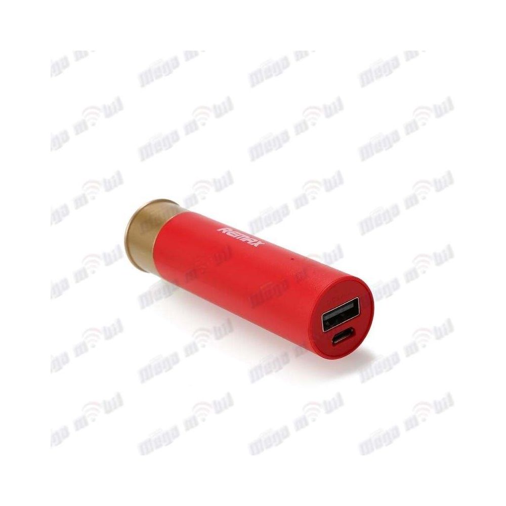 Baterija eksterna 2500mAh REMAX Shell RPL-18 red