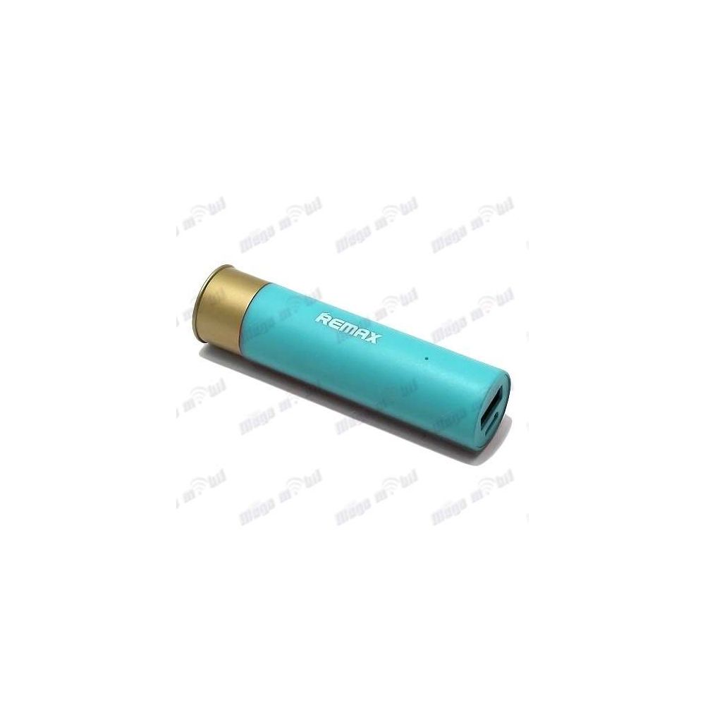 Baterija eksterna 2500mAh REMAX Shell RPL-18 green
