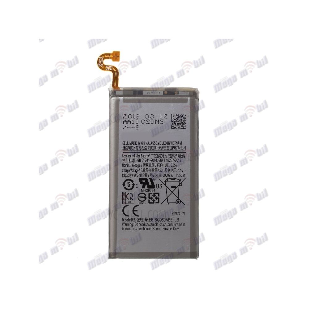 Baterija Samsung G960 Galaxy S9 EB-BG960ABE HQ