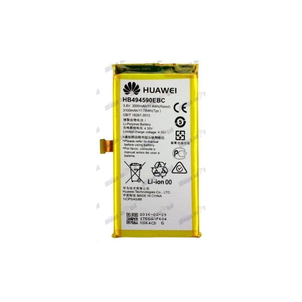 Baterija Huawei Honor 7 HB494590EBC HQ.
