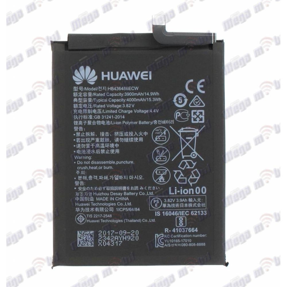 Baterija Huawei Mate 10/ Mate 10 Pro/ Mate 20/ P20 Pro HB436486ECW HQ