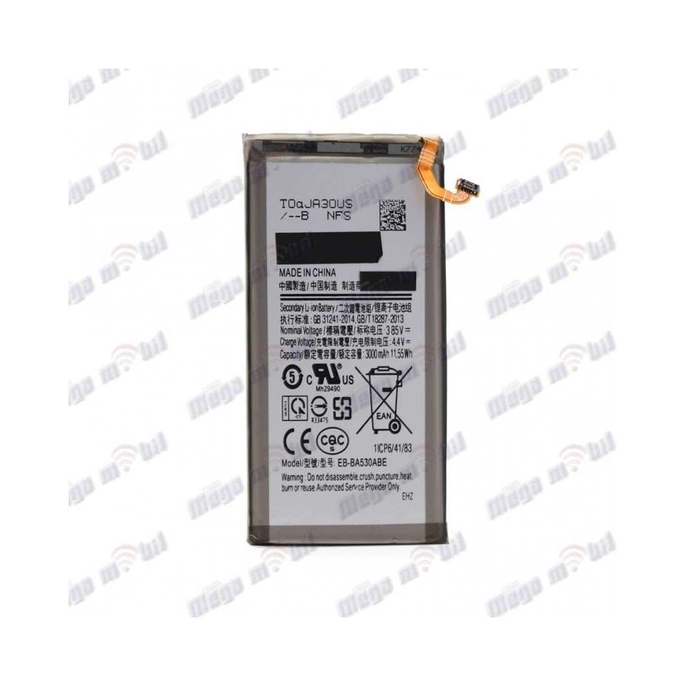 Baterija Samsung A8 2018/ A530F HQ