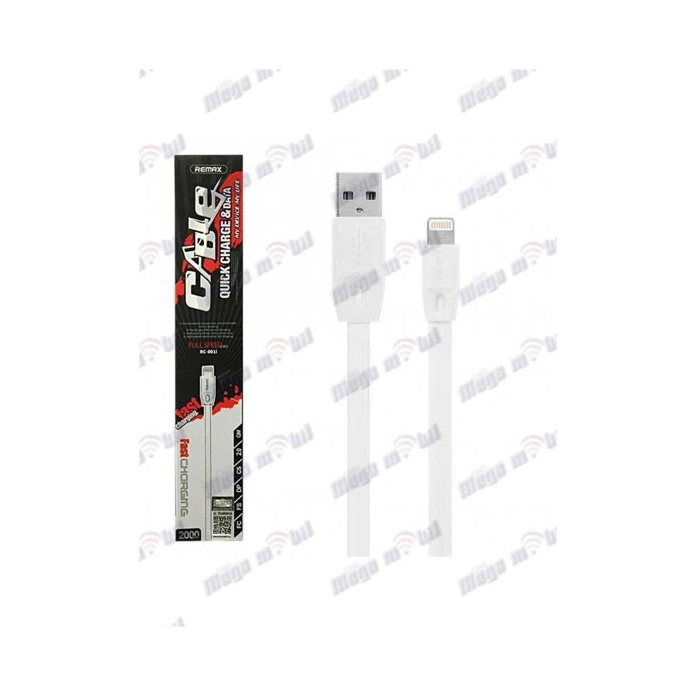Data Kabel iPhone REMAX Full Speed RC-001i 1m white