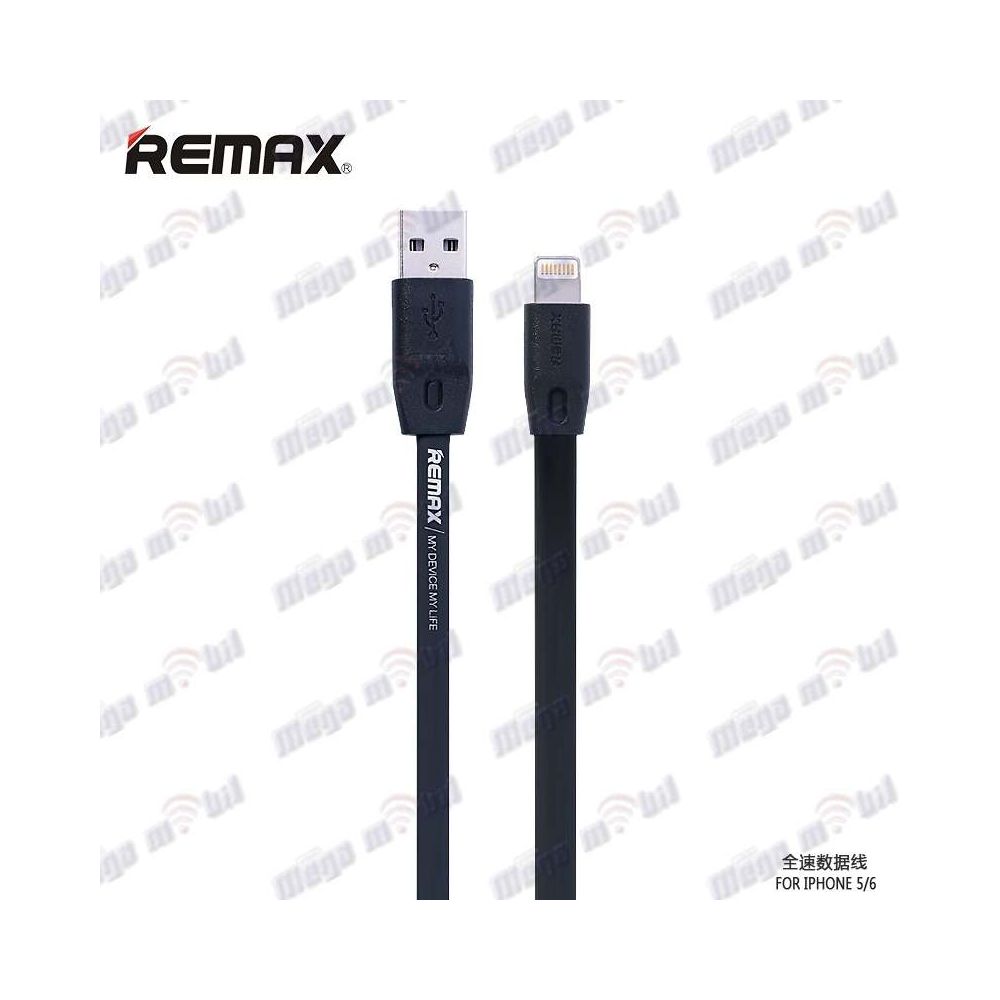 Data Kabel iPhone REMAX Full Speed 2m black