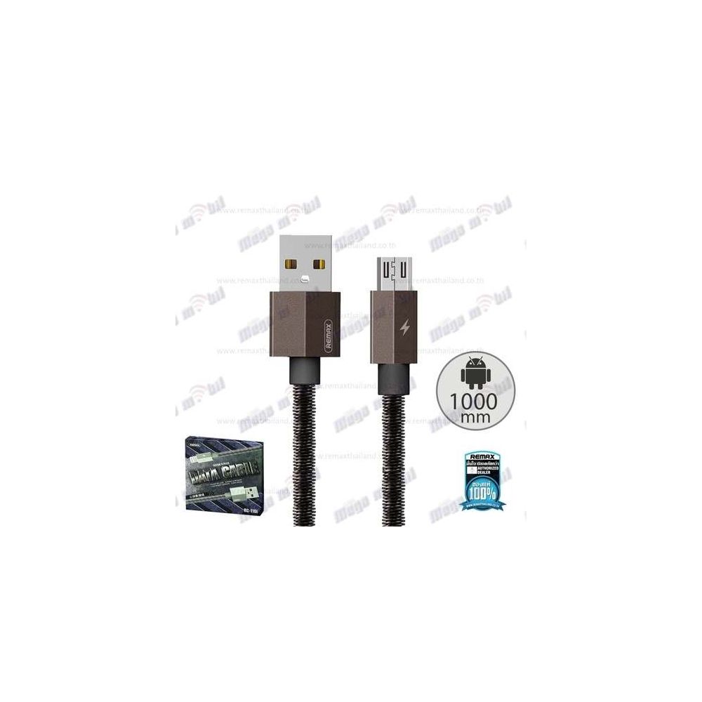 Data Kabel Micro REMAX Gefon RC-110m black