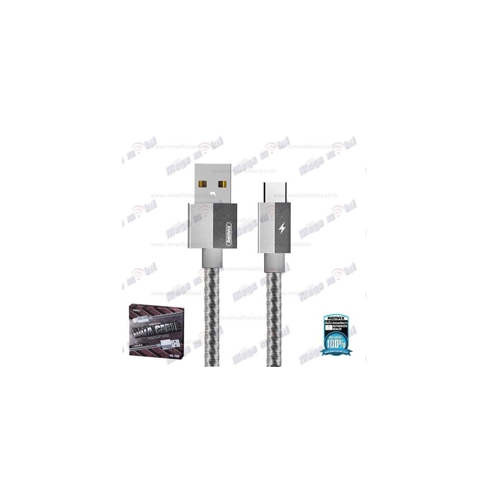 Data Kabel Micro REMAX Gefon RC-110m silver