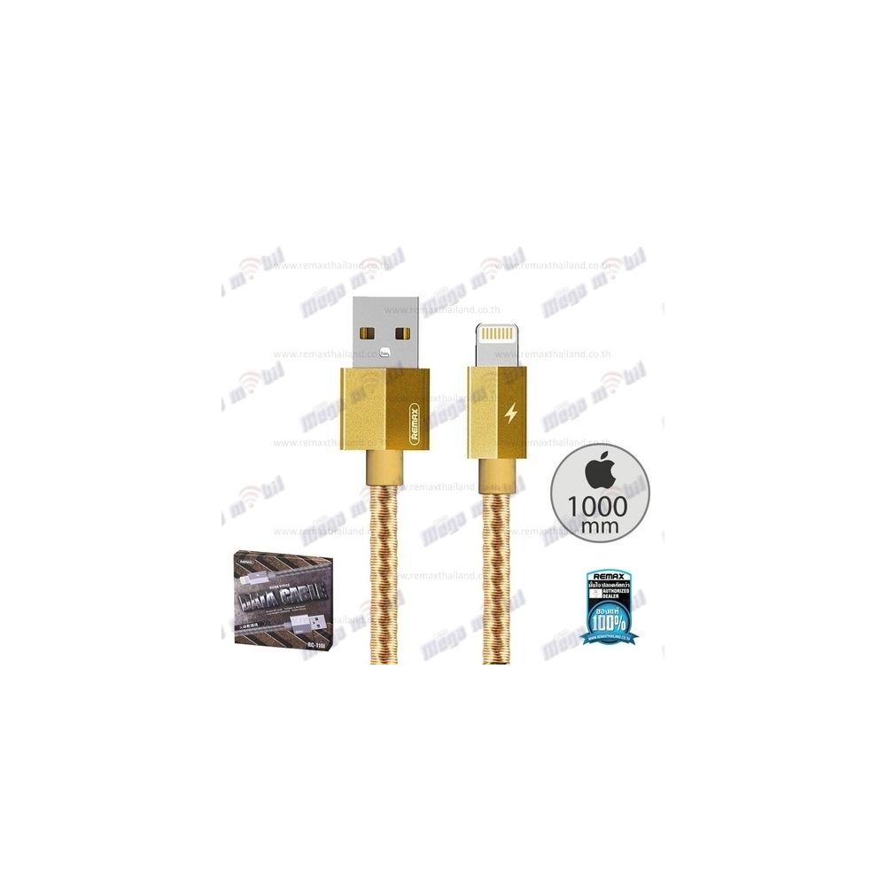 Data Kabel iPhone REMAX Gefon RC-110i gold