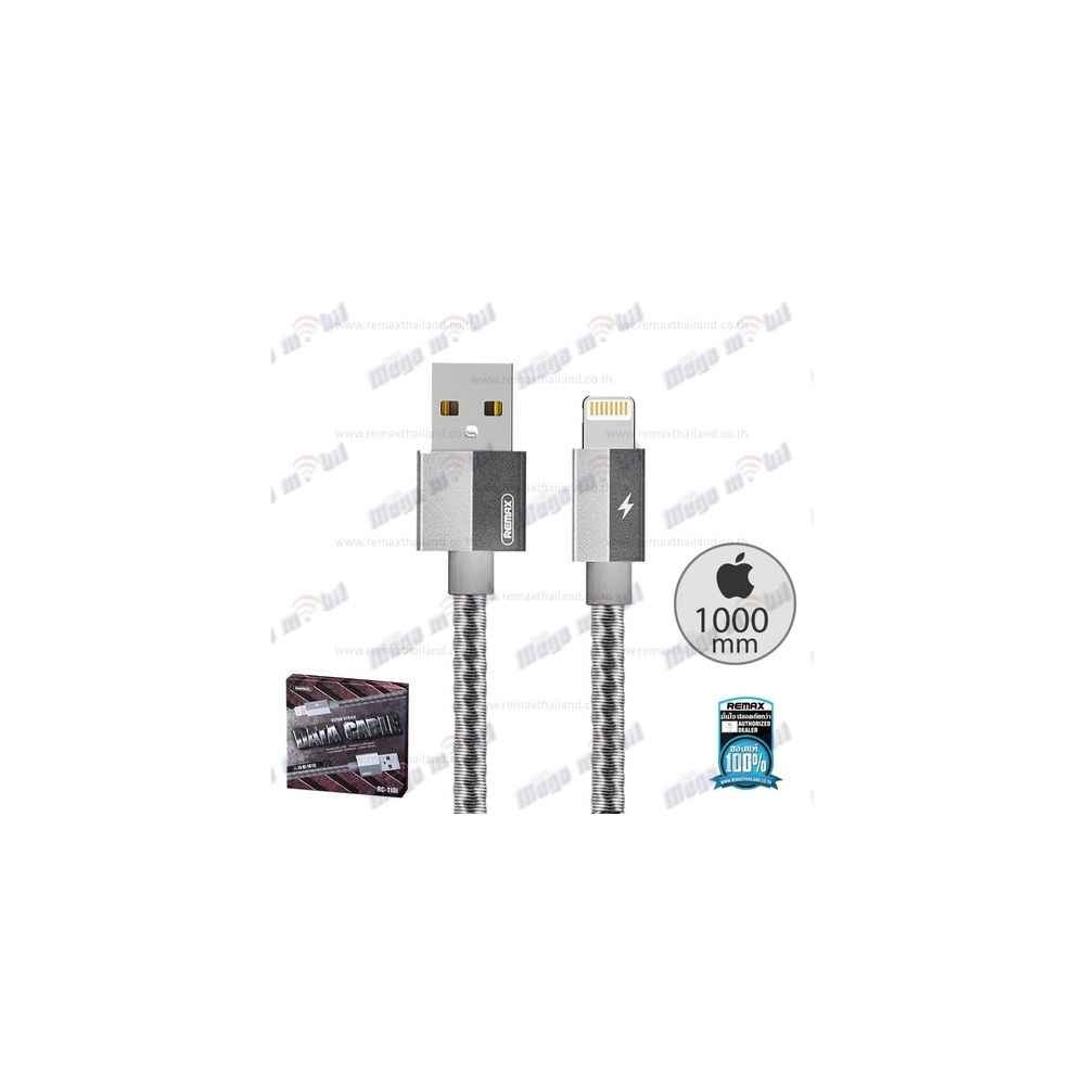 Data Kabel iPhone REMAX Gefon RC-110i silver