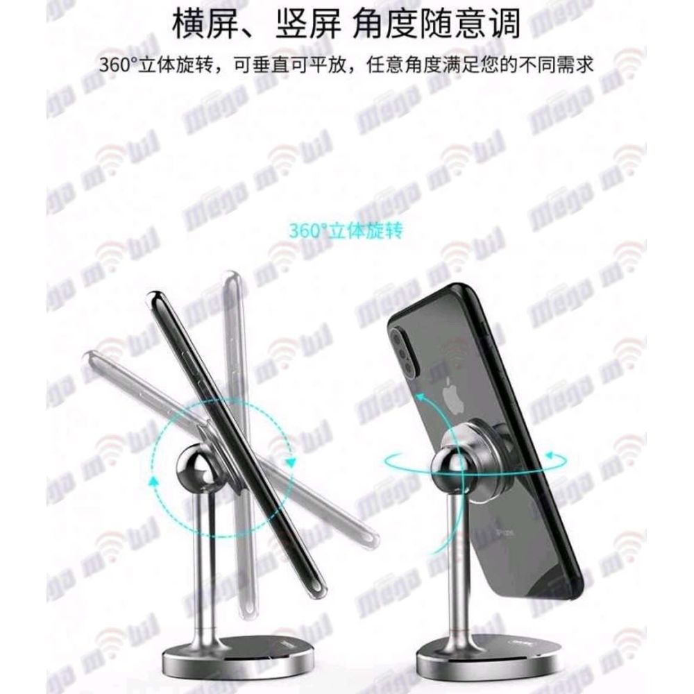 Drzac UNI magnetic REMAX RM-C33 Desktop Stand black