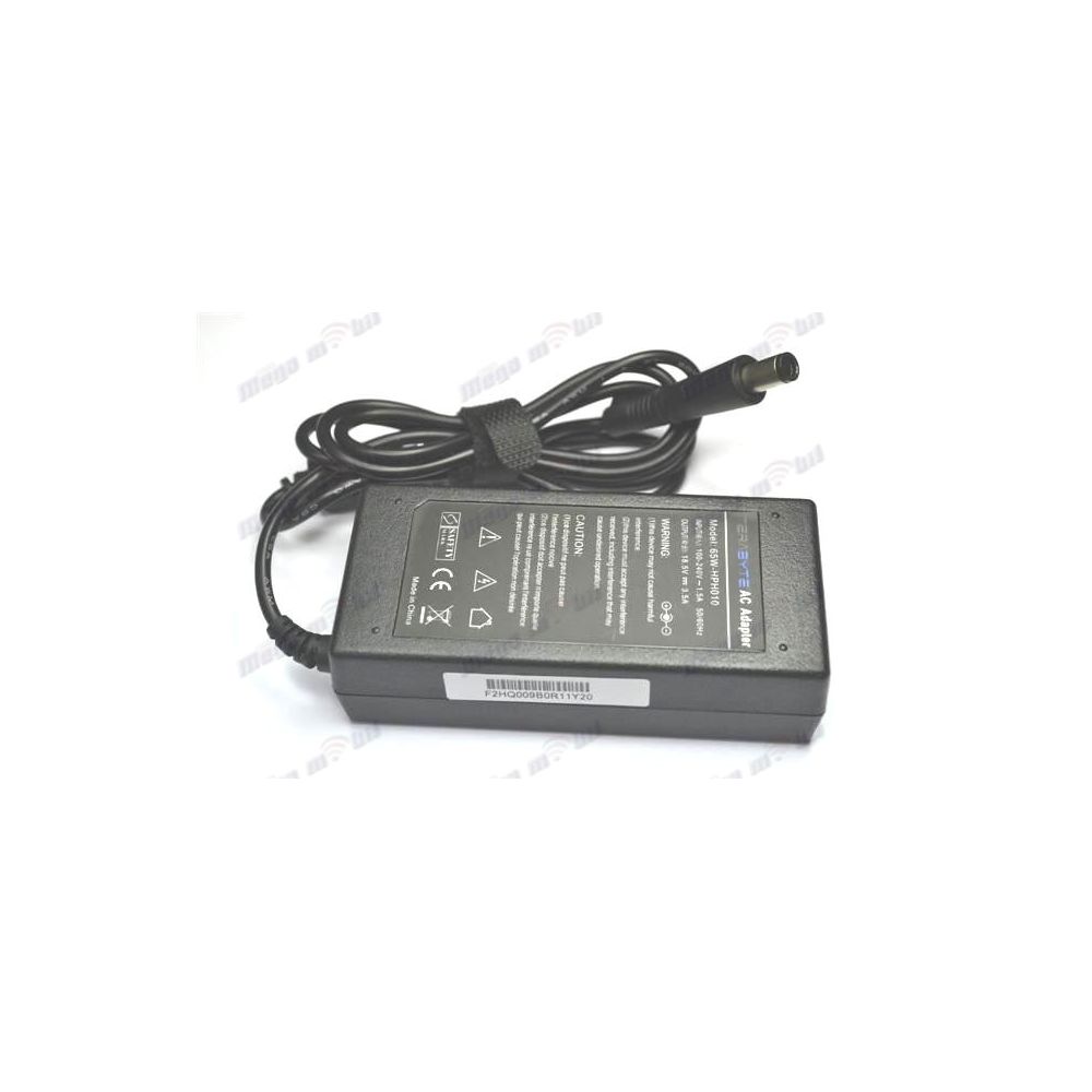 Polnac za laptop za HP 18.5V 3.5A 65W (7.4mm*5mm).