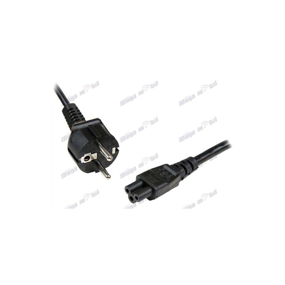 Kabel za napojuvanje 3 pin 5A
