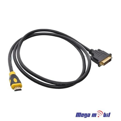 Kabel HDMI/DVI (24+1) 1.5m