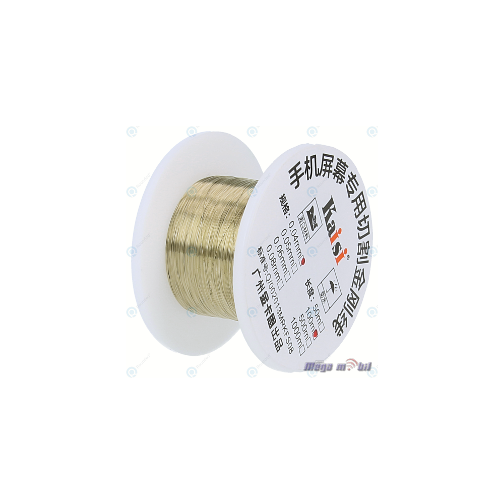 Zica za vadenje stakla 0.04 mm (100m).