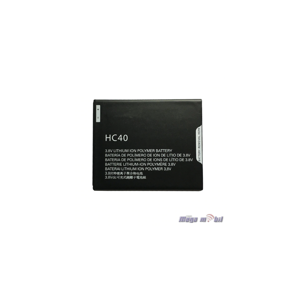 Baterija Motorola Moto C 3G HC40