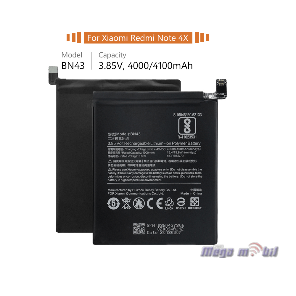 Baterija Xiaomi Redmi Note 4X BN43 HQ.