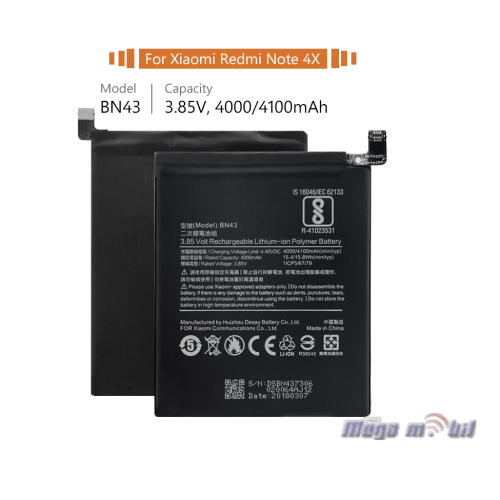 Baterija Xiaomi Redmi Note 4X BN43 HQ.