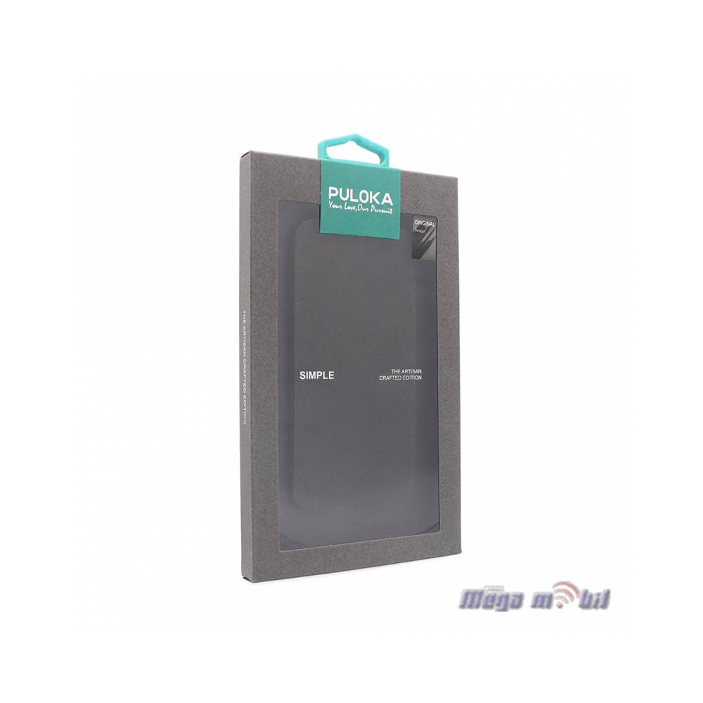 Futrola iPhone 7 Puloka Fashion grey