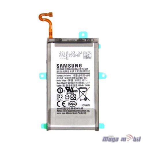 Baterija Samsung G965 Galaxy S9 plus EB-BG965ABA HQ