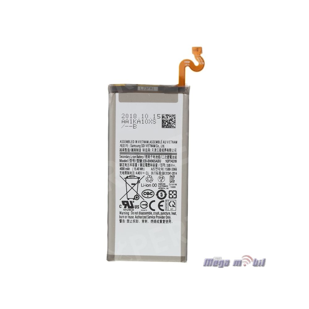 Baterija Samsung N960/ Note 9 EB-BN965ABU HQ